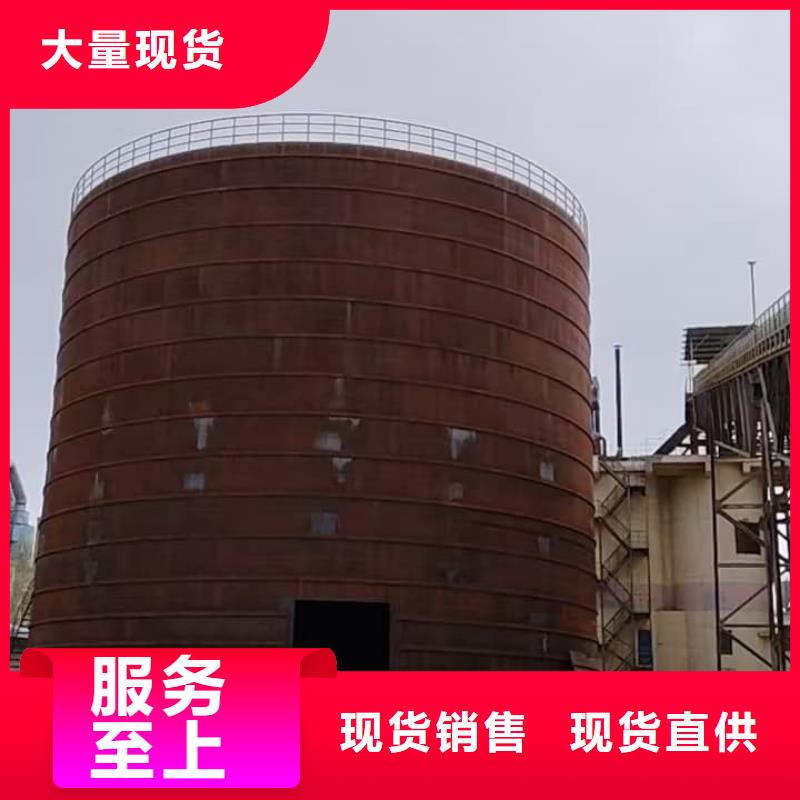 质量好的8万吨粉煤灰钢板库厂家排名
