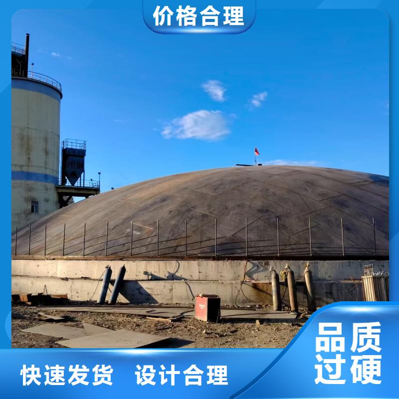 发货及时的2万吨粉煤灰钢板仓销售厂家