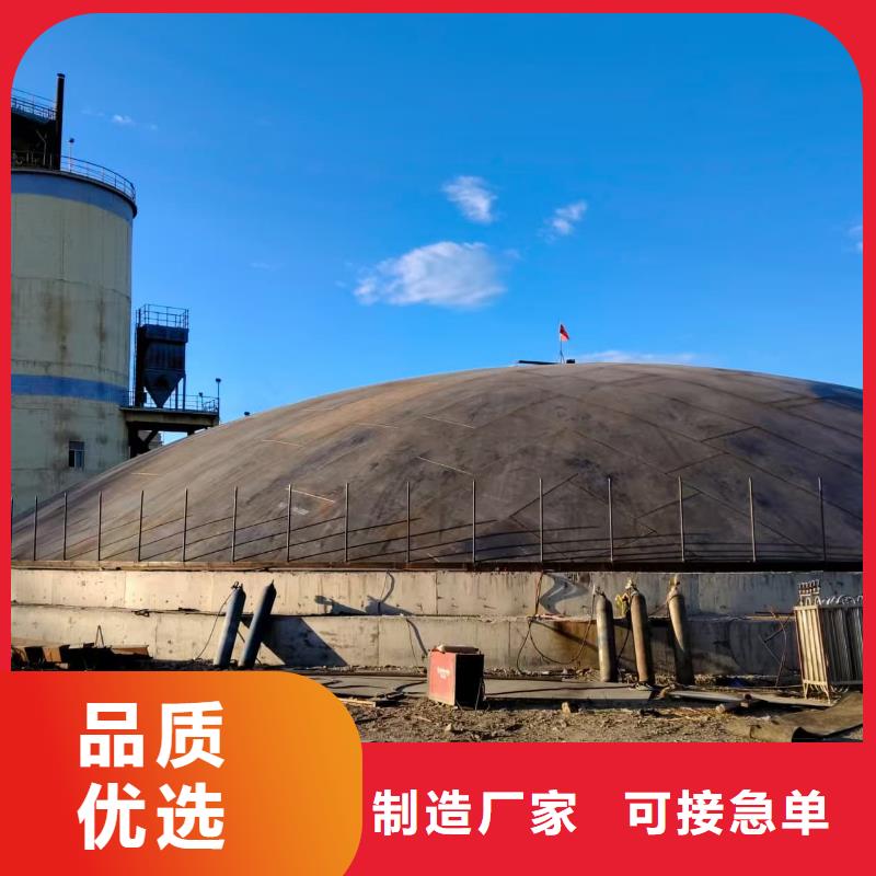 7万吨粉煤灰钢板库能满足您的需求