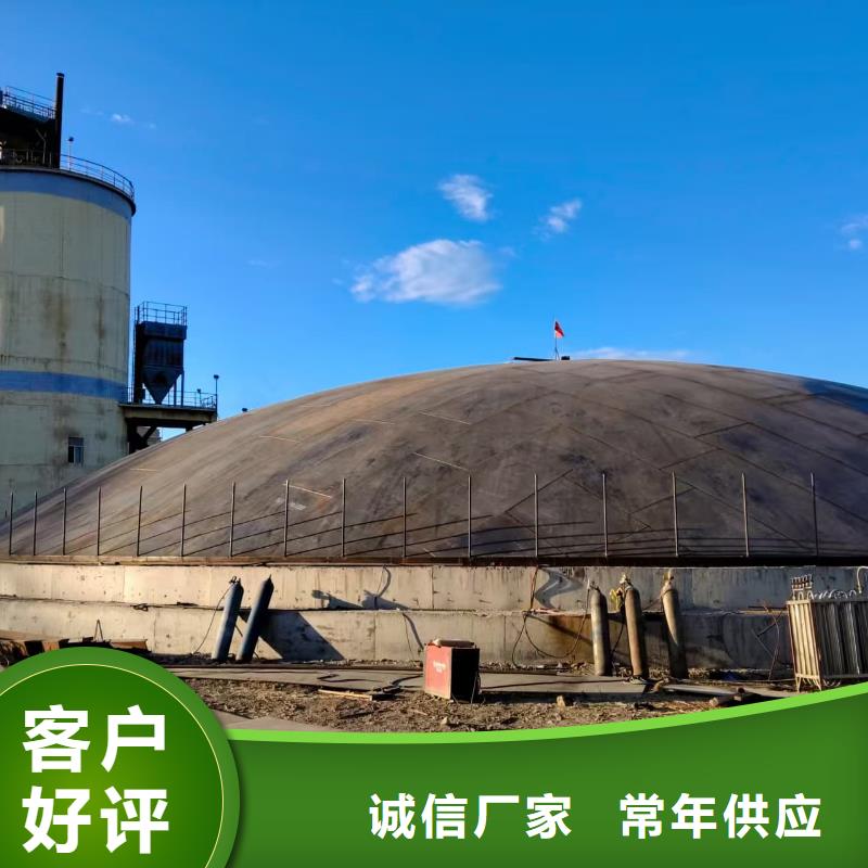 1万吨粉煤灰钢板库公司