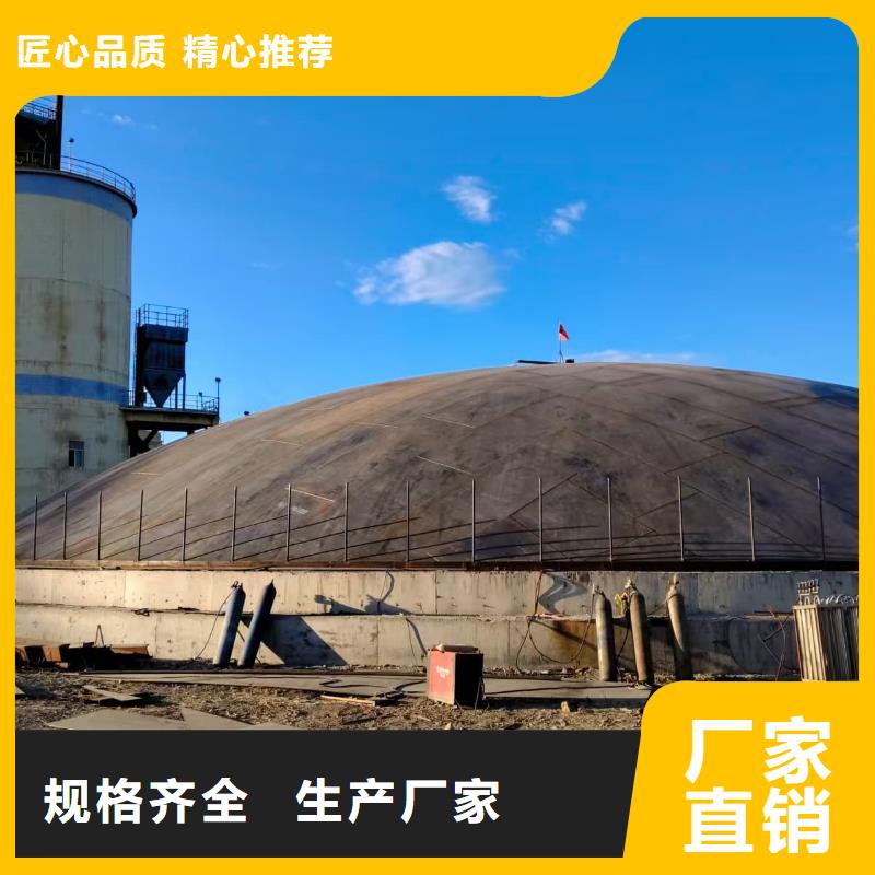 性价比高的9万吨粉煤灰钢板仓基地