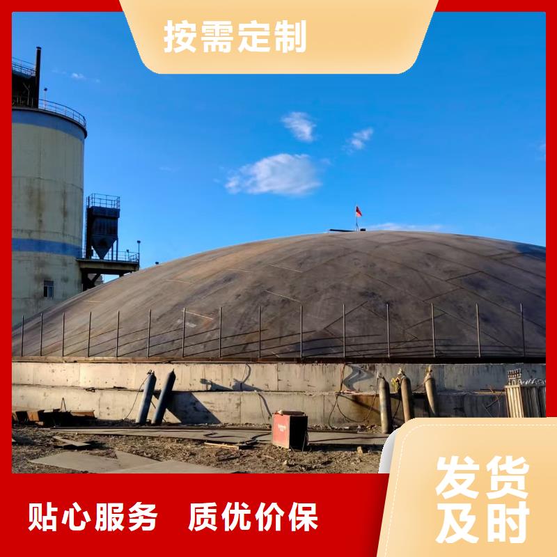 3万吨粉煤灰钢板库认准实力工厂