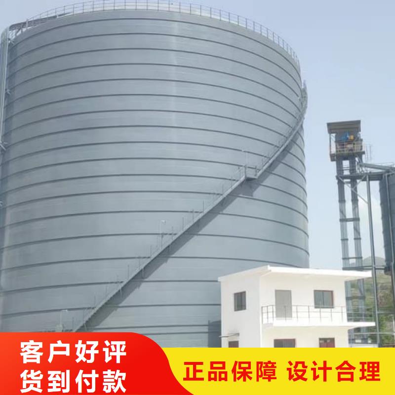 2万吨粉煤灰钢板仓厂家热线