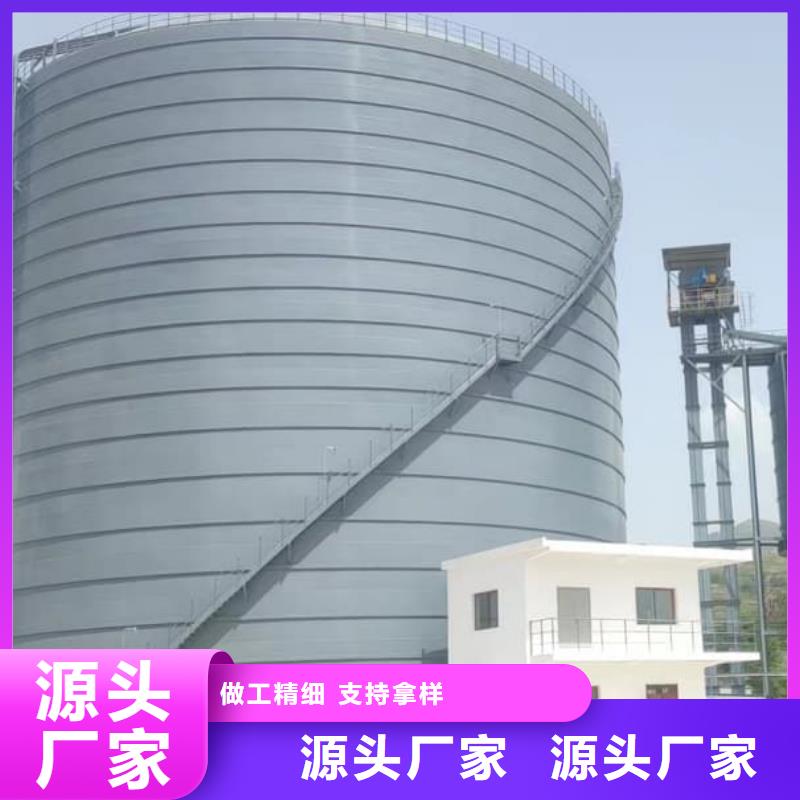 8万吨粉煤灰钢板仓的用途分析
