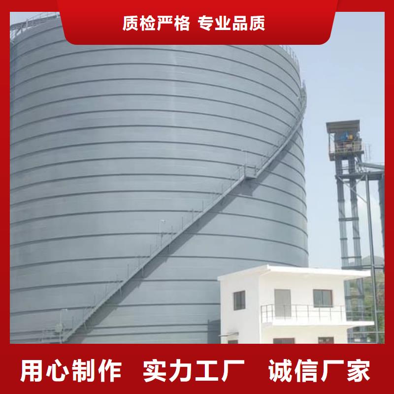 落地式焊接钢板仓批发生产基地