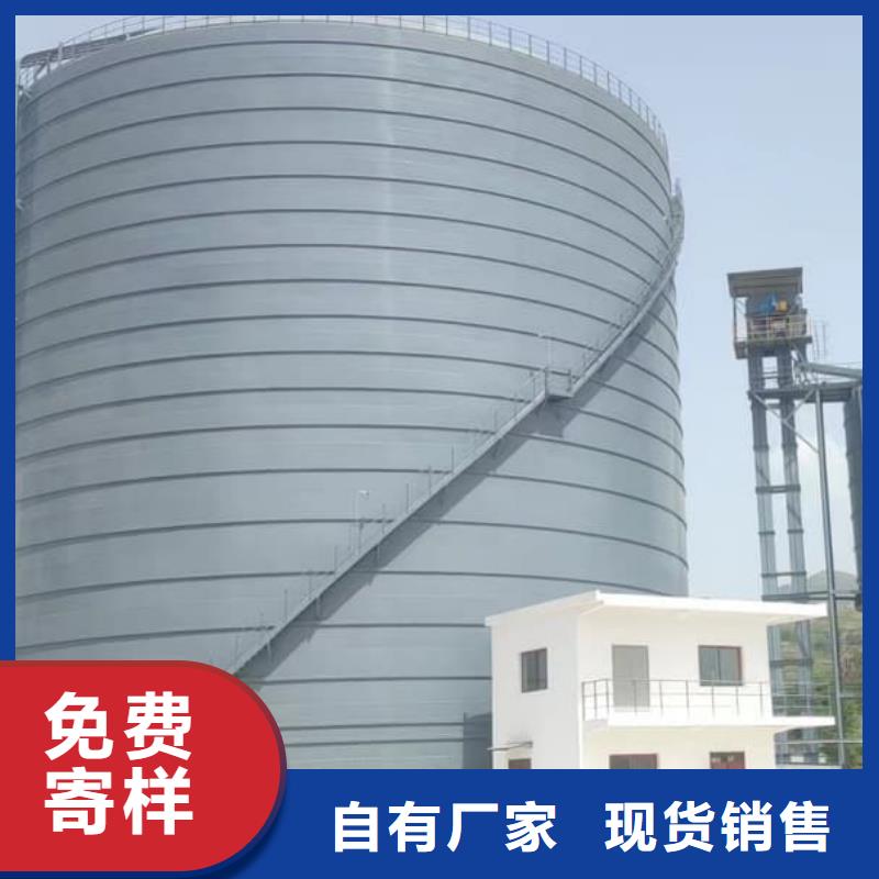 7萬噸粉煤灰鋼板庫能滿足您的需求