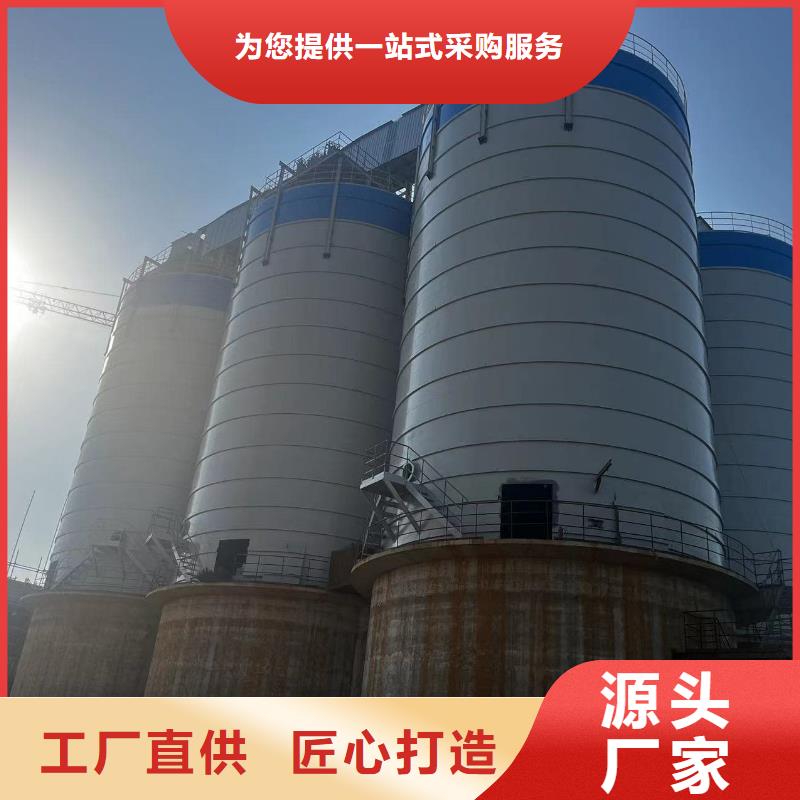 9万吨粉煤灰钢板仓-送货上门