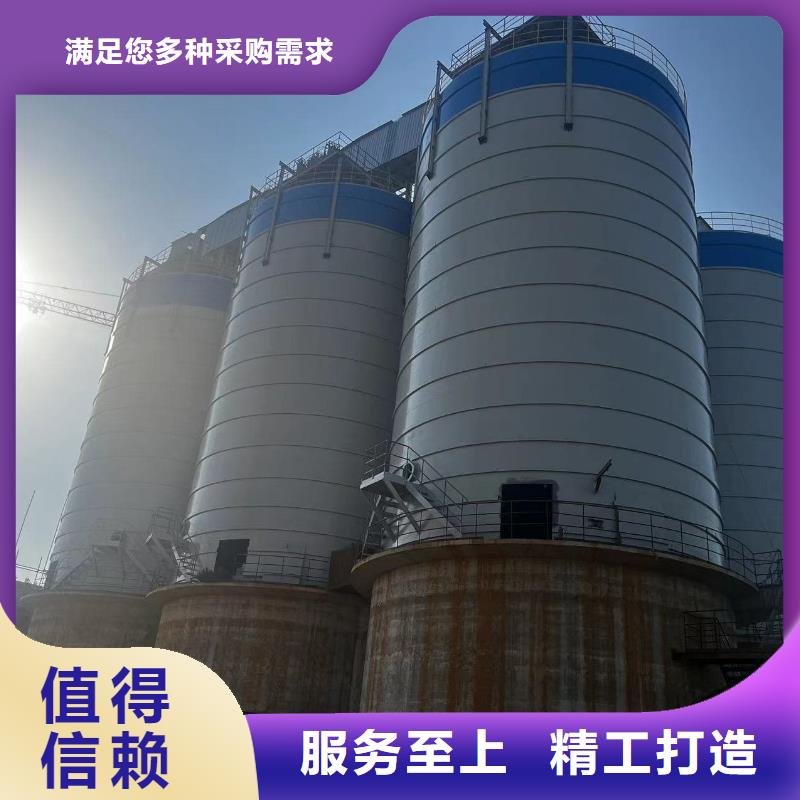 焊接钢板仓厂家实力可靠