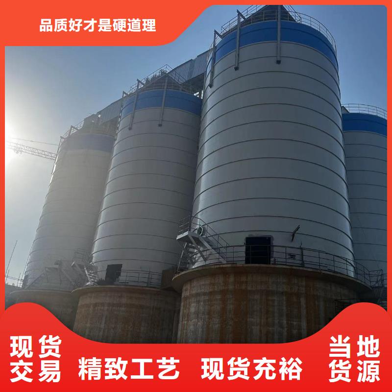 2025实体厂家#骨料钢板仓#来电优惠