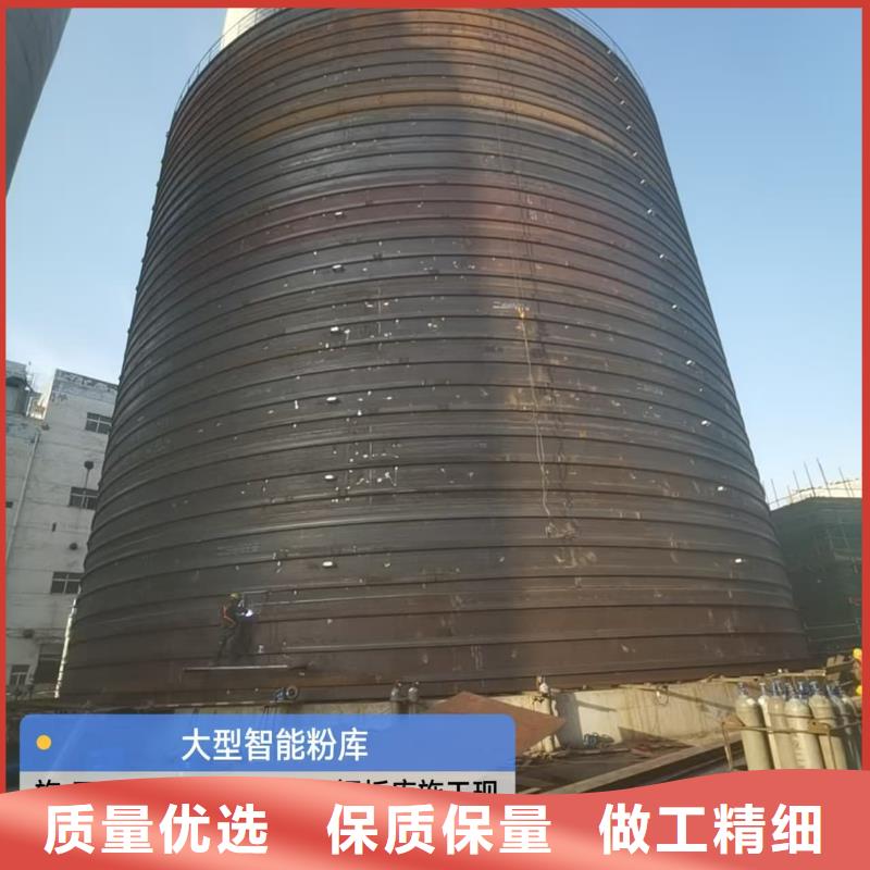 广受好评9万吨粉煤灰钢板库厂家