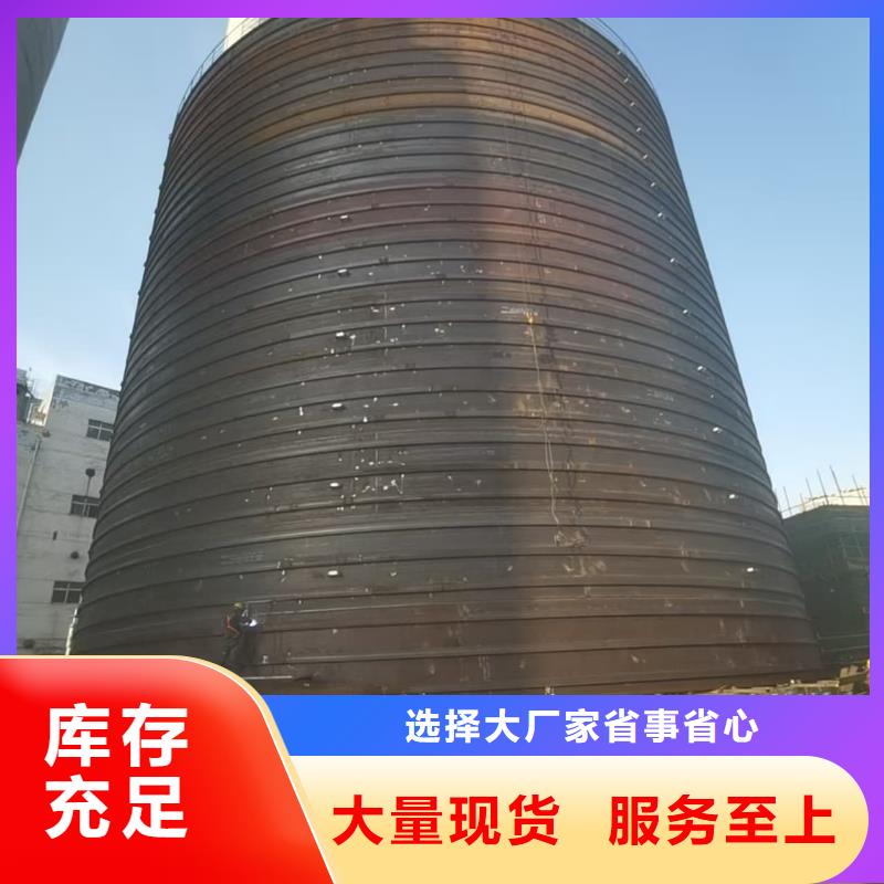 3万吨粉煤灰钢板库热销好货