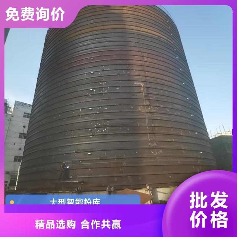 大型钢板仓厂家-质量可靠