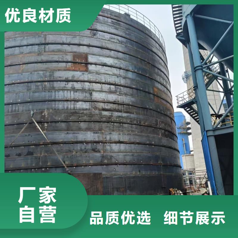 供應1萬噸粉煤灰鋼板倉_優質廠家