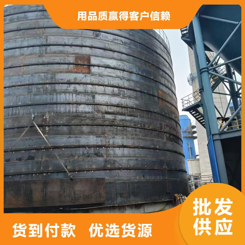质量好的2万吨粉煤灰钢板仓厂家排名