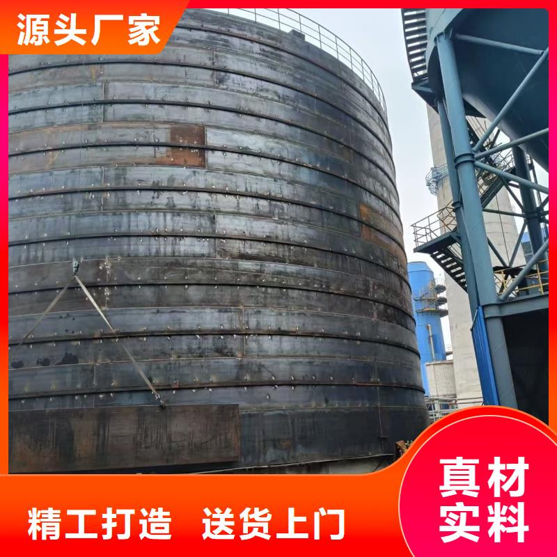 大型鋼板倉期待您的來電