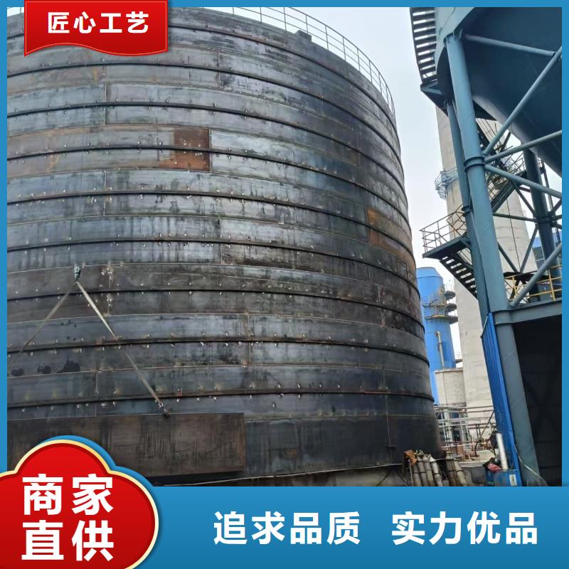#粉煤灰钢板库#货源充足