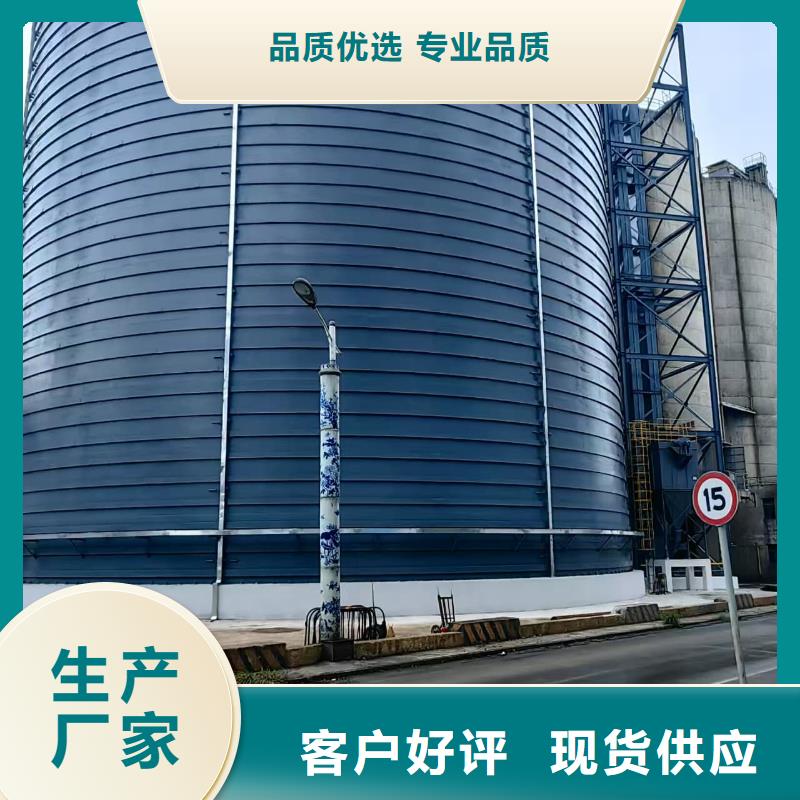 粉煤灰储存罐采购_粉煤灰储存罐