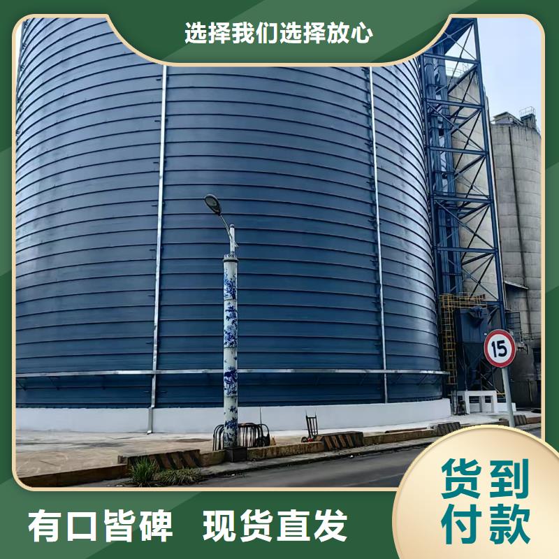 矿粉储存罐-全国接单