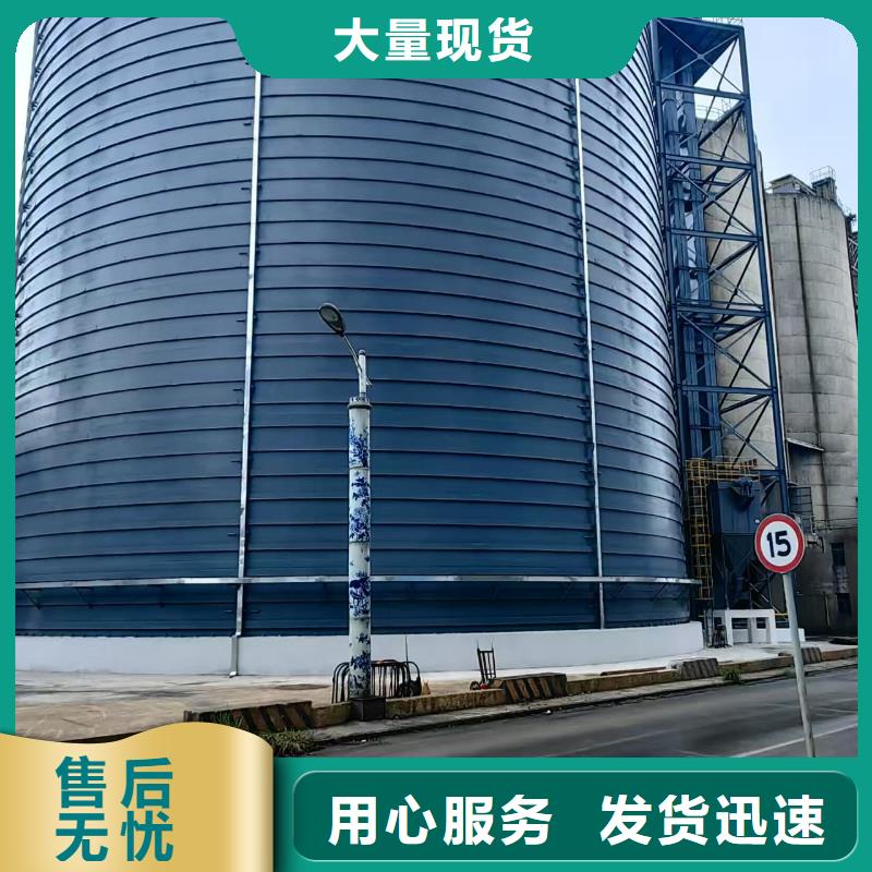 10万吨粉煤灰钢板仓参数详情