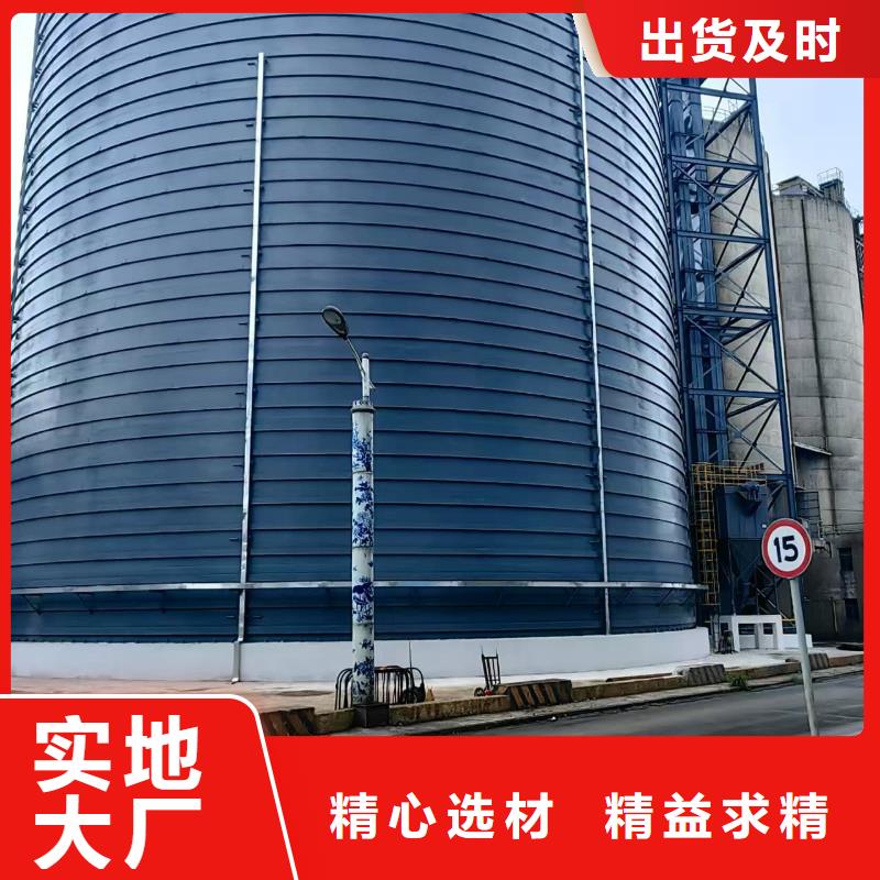 优质的焊接钢板仓认准正阳钢板仓建设工程有限公司
