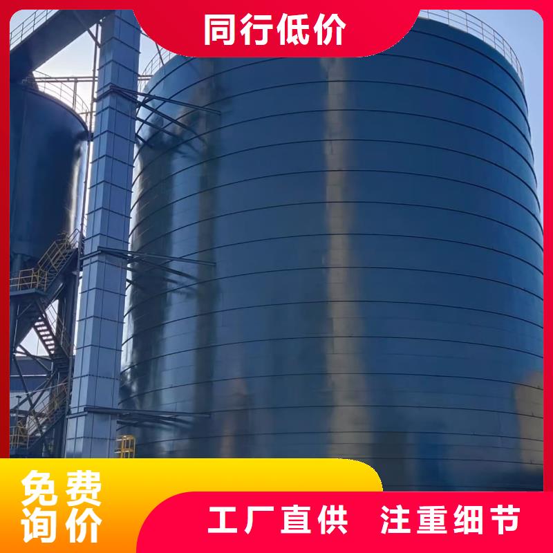 粉煤灰储存罐多年经验