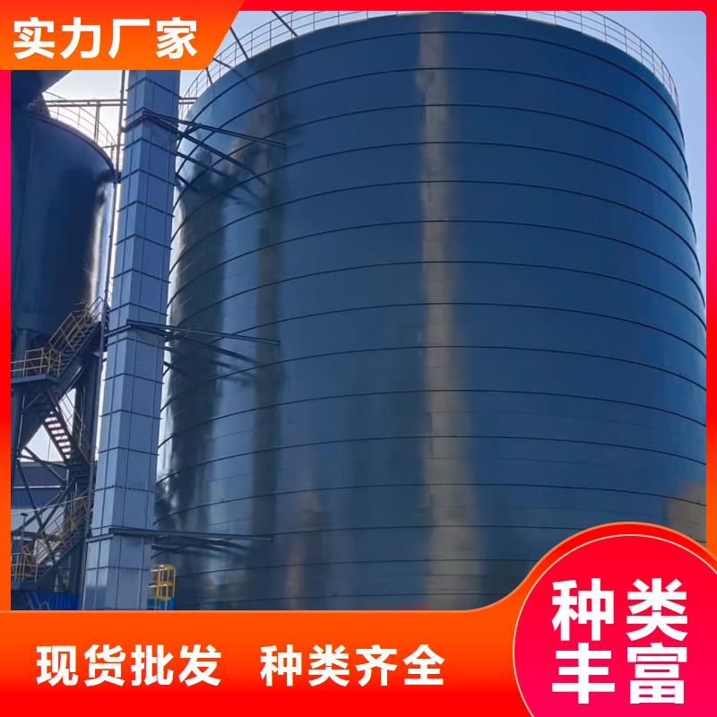 焊接钢板仓_焊接钢板仓有限公司
