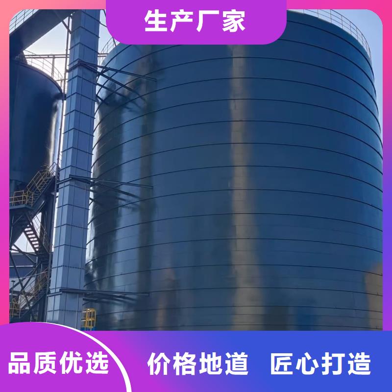 1万吨水泥钢板仓实体生产厂家
