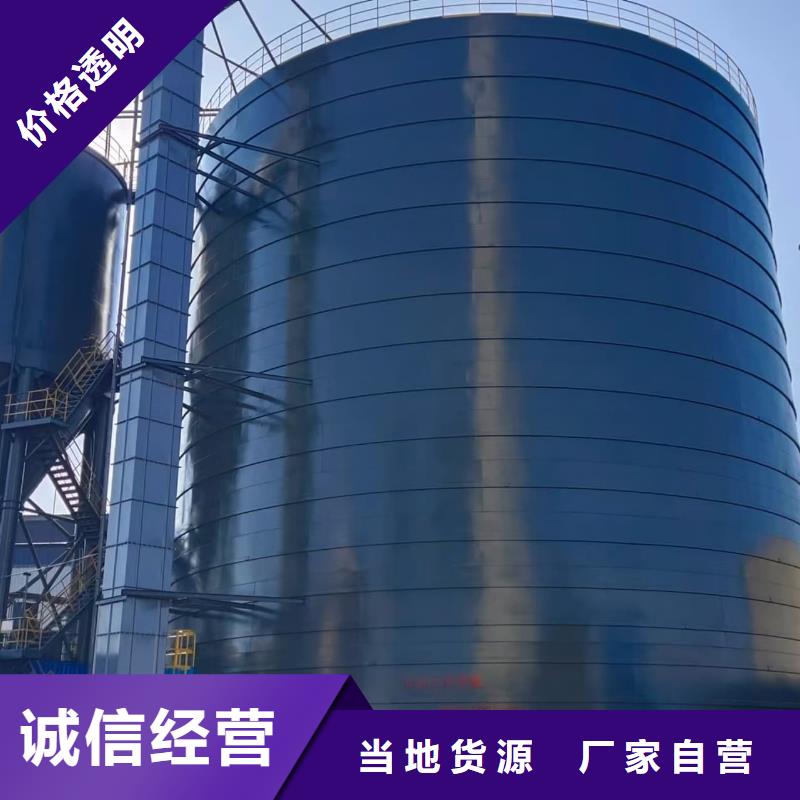 焊接钢板库价格实在的厂家