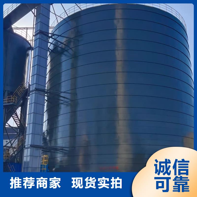 粉煤灰储存罐在哪里买
