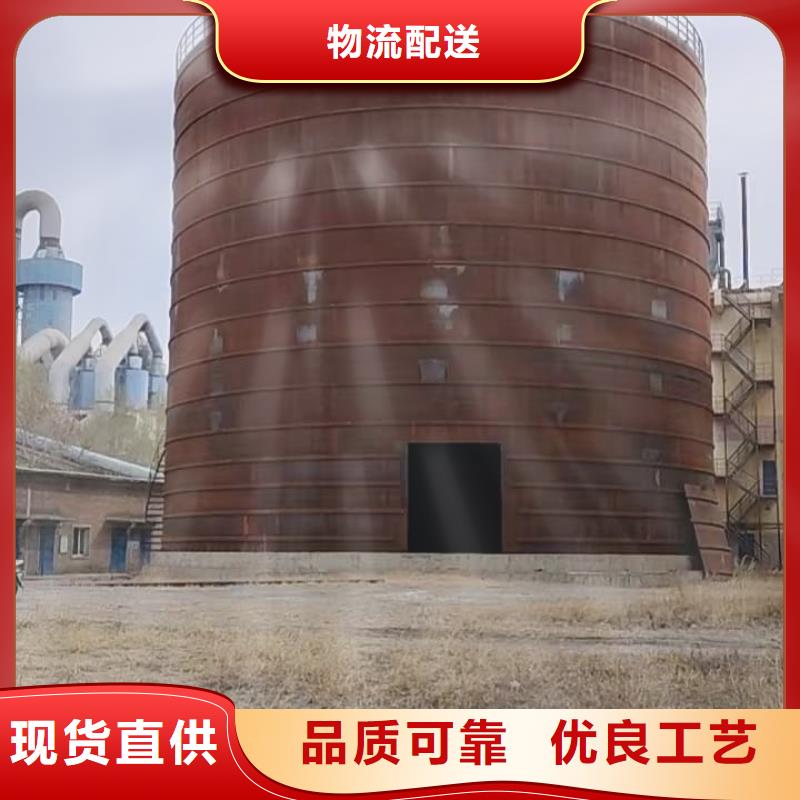 9万吨粉煤灰钢板仓全国发货