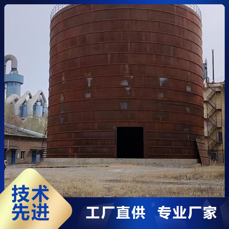質量好的2萬噸粉煤灰鋼板倉廠家排名