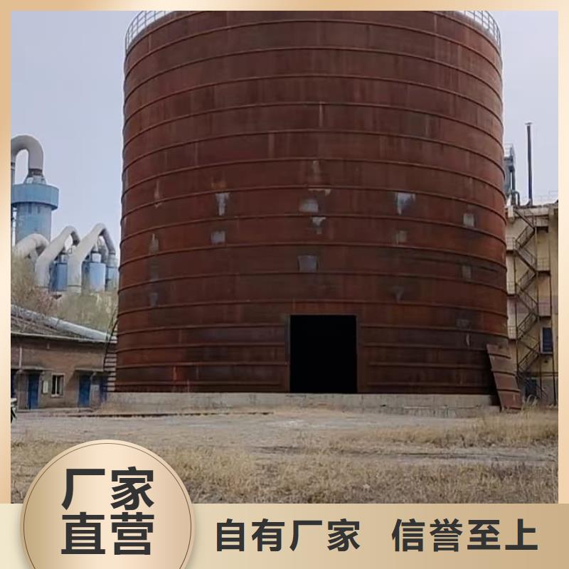 矿粉储存罐厂家_矿粉储存罐