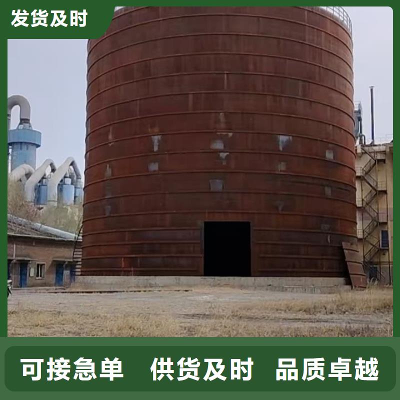 供应大型钢板仓_品牌厂家