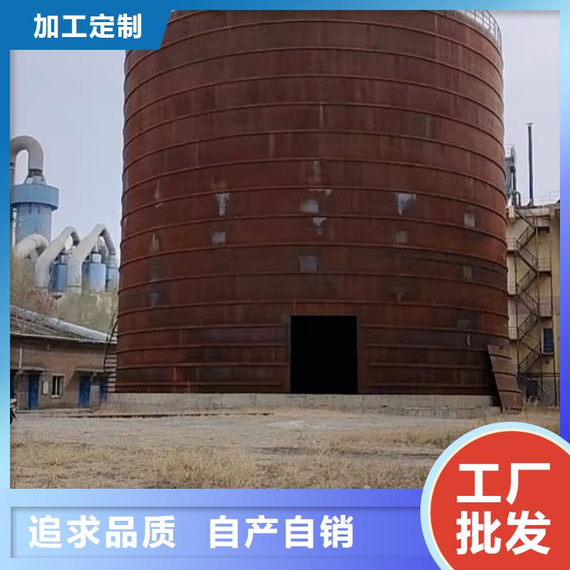 诚信的3万吨粉煤灰钢板库厂家