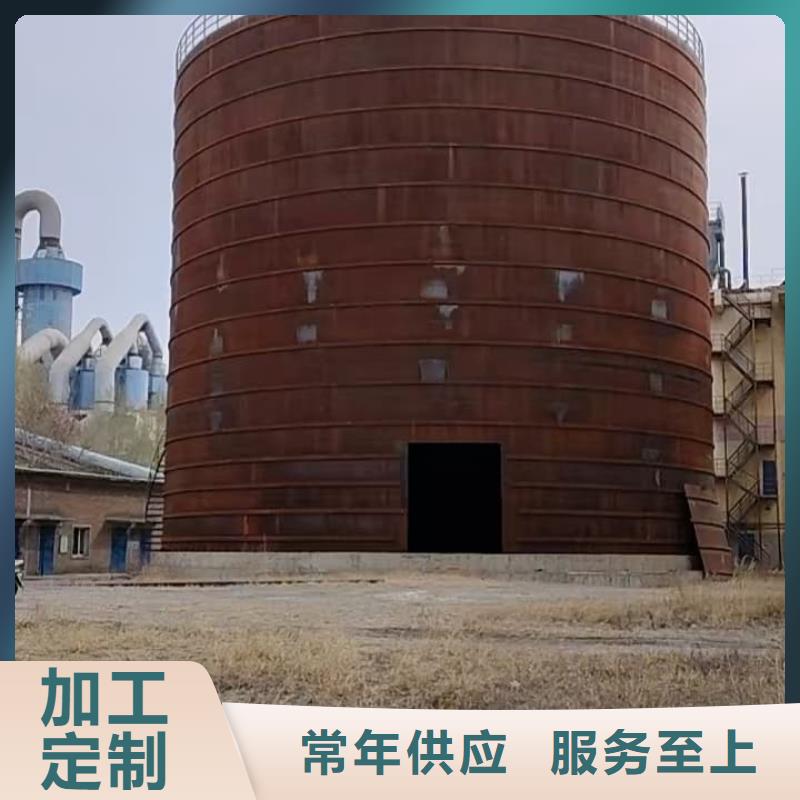 供应批发焊接钢板库-靠谱