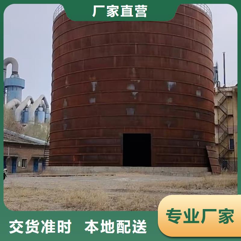 10万吨粉煤灰钢板仓好货