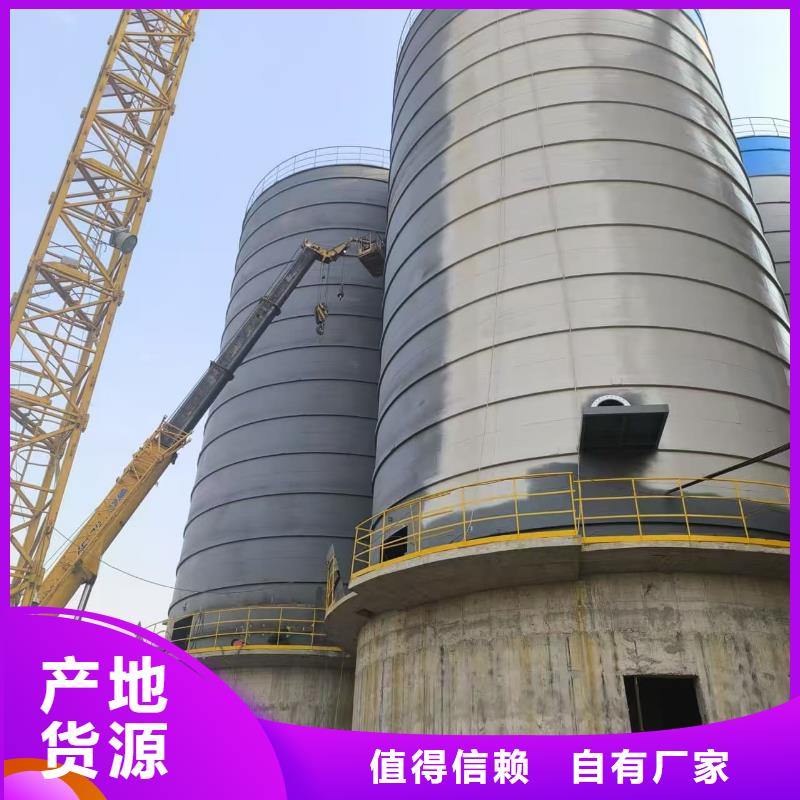 优质大型钢板库的厂家