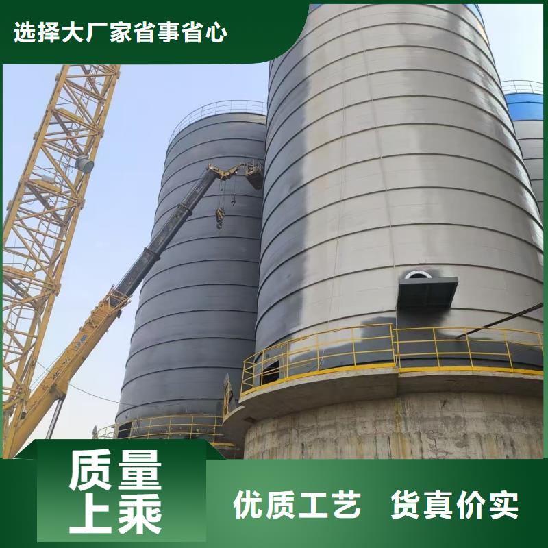 3萬噸粉煤灰鋼板庫認準實力工廠