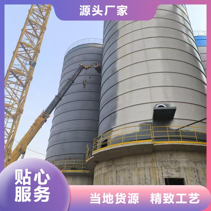 焊接钢板库品质为本