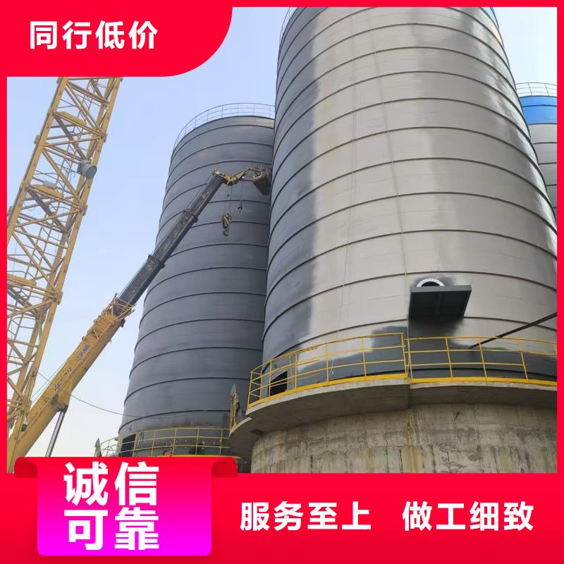 值得信赖的矿粉储存罐经销商