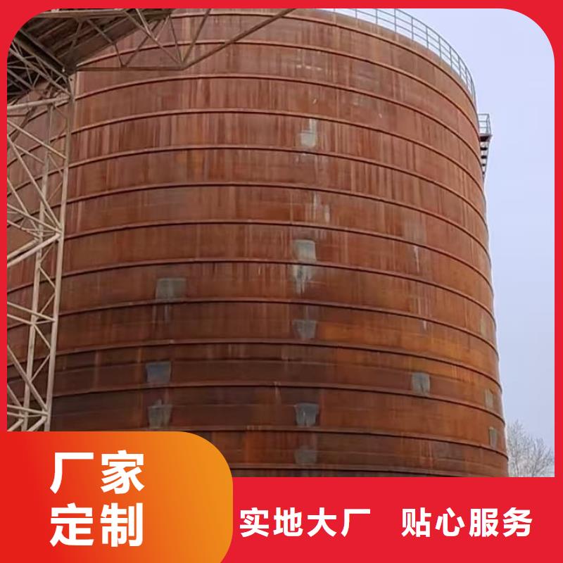 粉煤灰儲(chǔ)存罐行業(yè)動(dòng)態(tài)