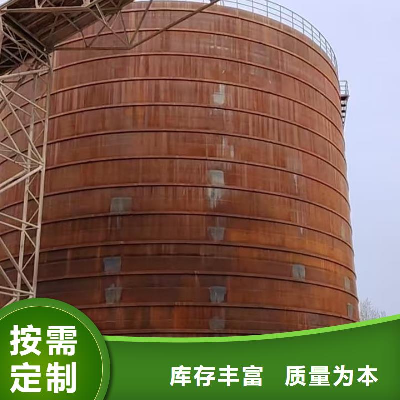 质量好的2万吨粉煤灰钢板仓
