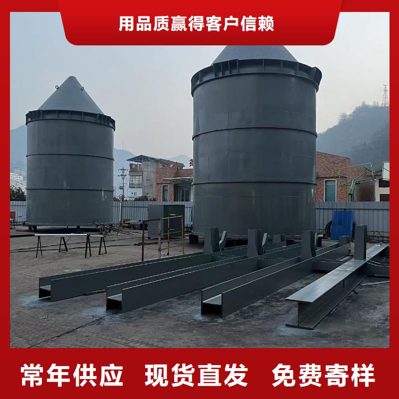 9万吨粉煤灰钢板仓全国发货