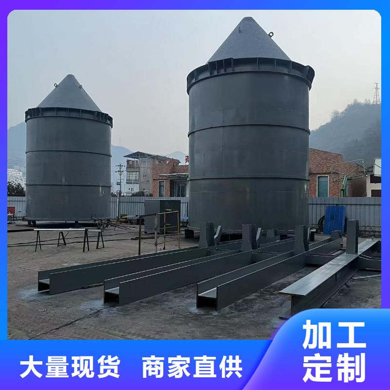 【图】2万吨粉煤灰钢板库批发
