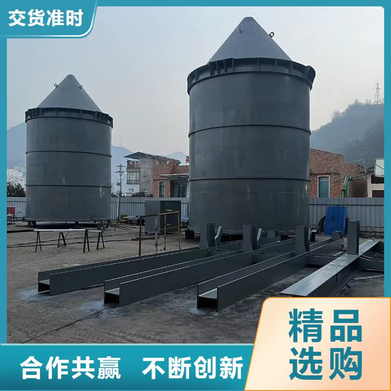 焊接钢板仓厂家实力可靠