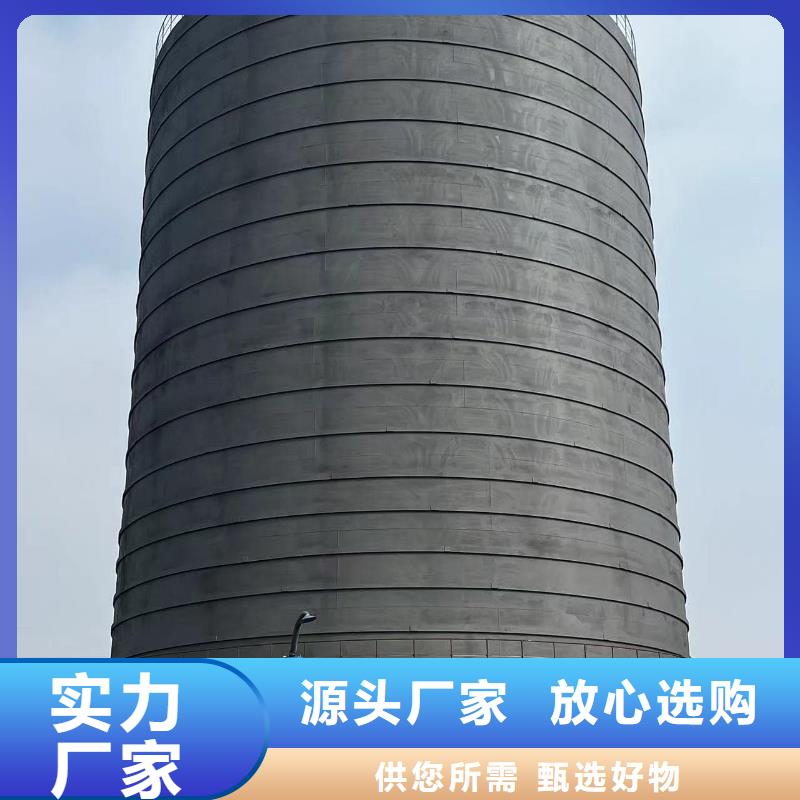 粉煤灰儲(chǔ)存罐行業(yè)動(dòng)態(tài)