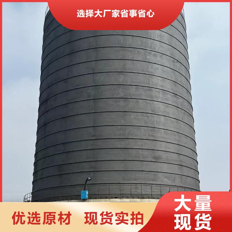焊接钢板仓厂家-专心做产品