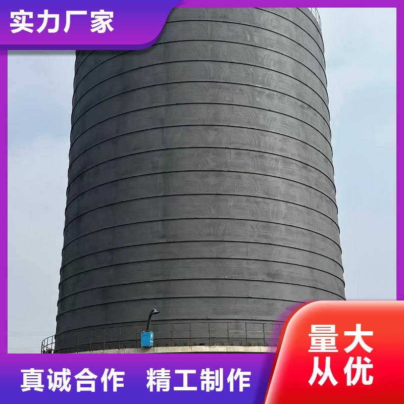 2025库存充足##8万吨粉煤灰钢板库##货到付款