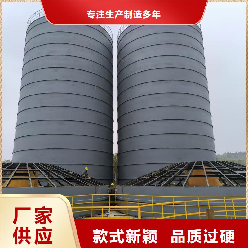 【图】2万吨粉煤灰钢板库批发