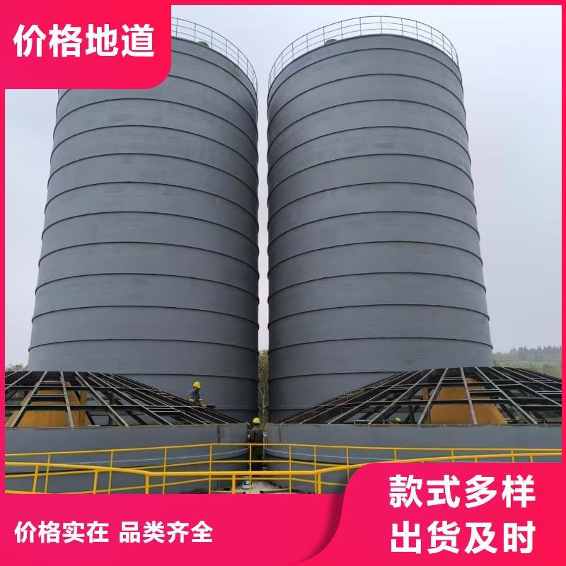 规格全的2万吨粉煤灰钢板库厂家